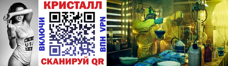 мега   площадка клад  АМФ VHQ  Ильский 