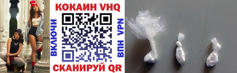 где найти   Ильский  Cocaine 98% 