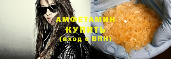 ПСИЛОЦИБИНОВЫЕ ГРИБЫ Белоозёрский