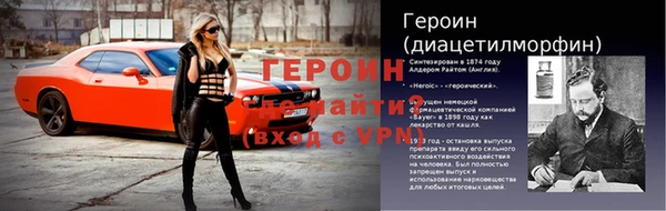 твердый Беломорск