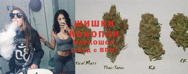 твердый Беломорск