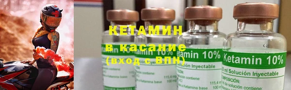 кокаин колумбия Белокуриха