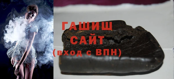 кокаин колумбия Белокуриха