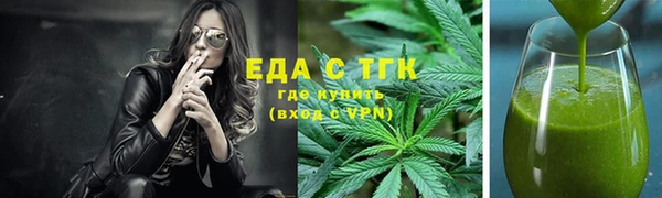 твердый Беломорск