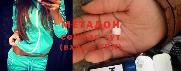 кокаин колумбия Белокуриха