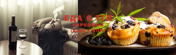 кокаин колумбия Белокуриха