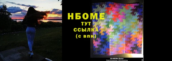 твердый Беломорск