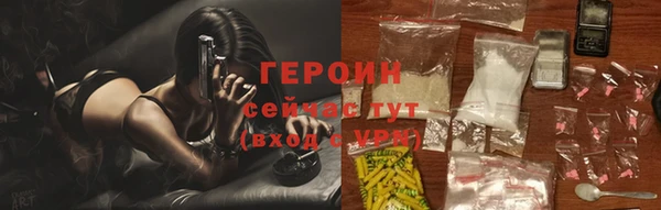 твердый Беломорск