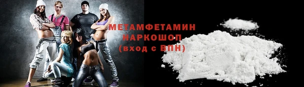 кокаин колумбия Белокуриха