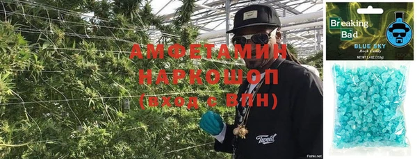 твердый Беломорск