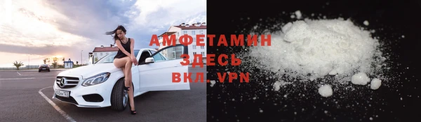 твердый Беломорск