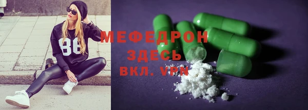твердый Беломорск