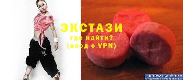 твердый Беломорск