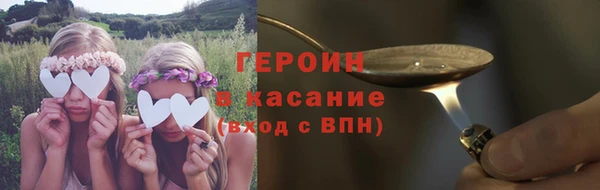 твердый Беломорск