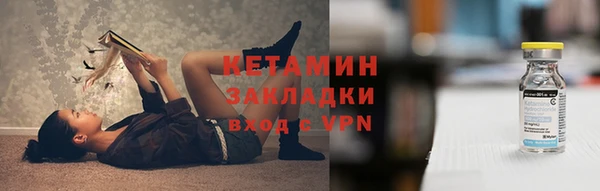 кокаин колумбия Белокуриха
