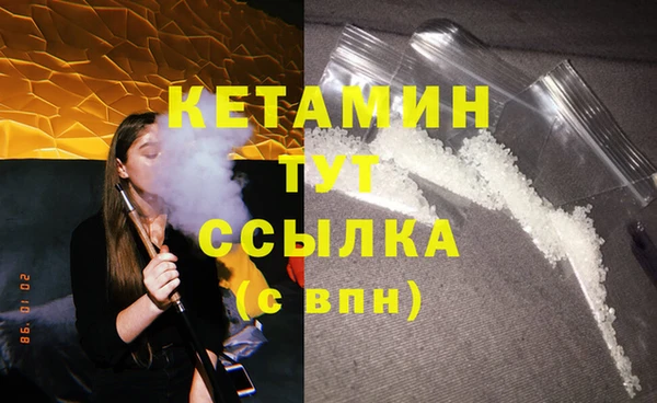 кокаин колумбия Белокуриха