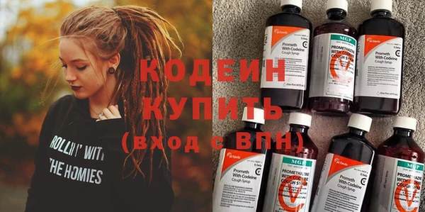 кокаин колумбия Белокуриха