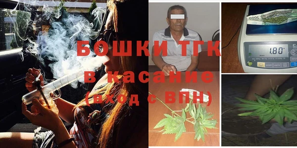 кокаин колумбия Белокуриха