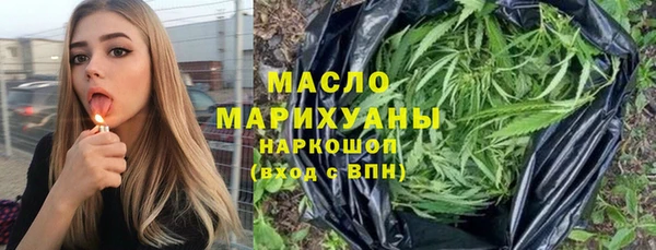 твердый Беломорск