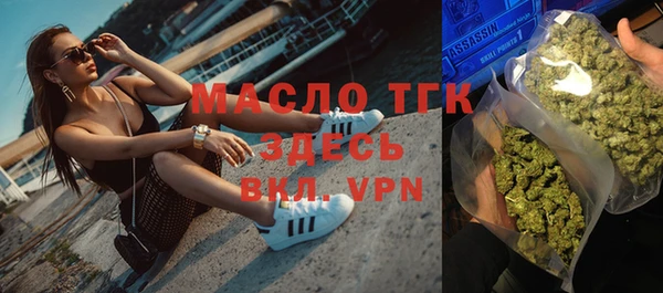 кокаин колумбия Белокуриха