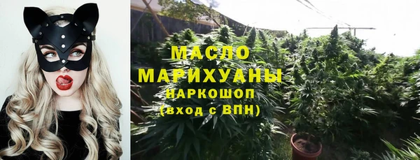 кокаин колумбия Белокуриха
