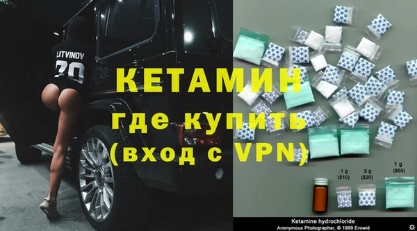 кокаин колумбия Белокуриха