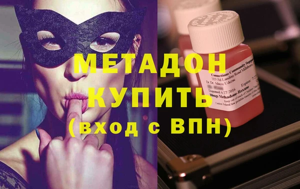 ПСИЛОЦИБИНОВЫЕ ГРИБЫ Белоозёрский