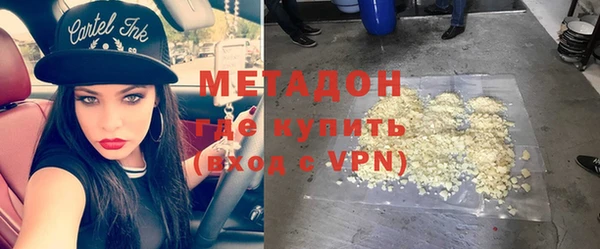 твердый Беломорск