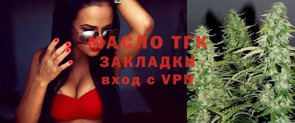 ПСИЛОЦИБИНОВЫЕ ГРИБЫ Белоозёрский