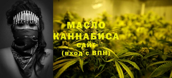 ПСИЛОЦИБИНОВЫЕ ГРИБЫ Белоозёрский