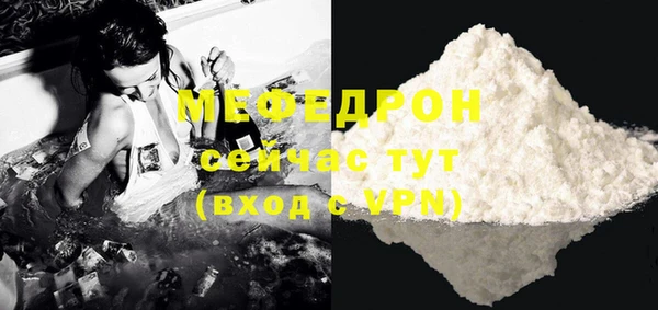 ПСИЛОЦИБИНОВЫЕ ГРИБЫ Белоозёрский