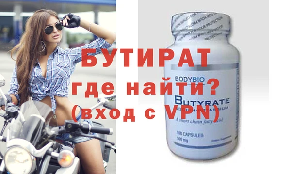 ПСИЛОЦИБИНОВЫЕ ГРИБЫ Белоозёрский