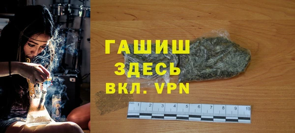 ПСИЛОЦИБИНОВЫЕ ГРИБЫ Белоозёрский