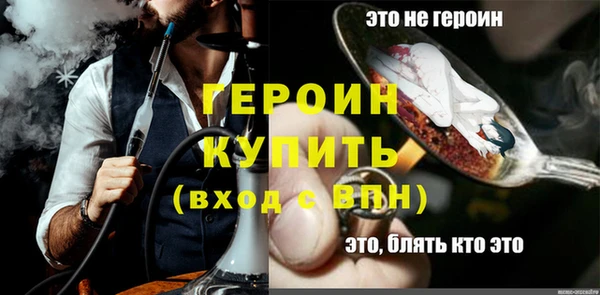 твердый Беломорск