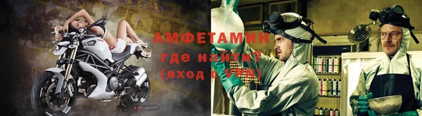 кокаин колумбия Белокуриха