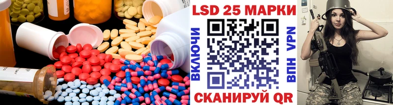 как найти   Ильский  ЛСД экстази ecstasy 